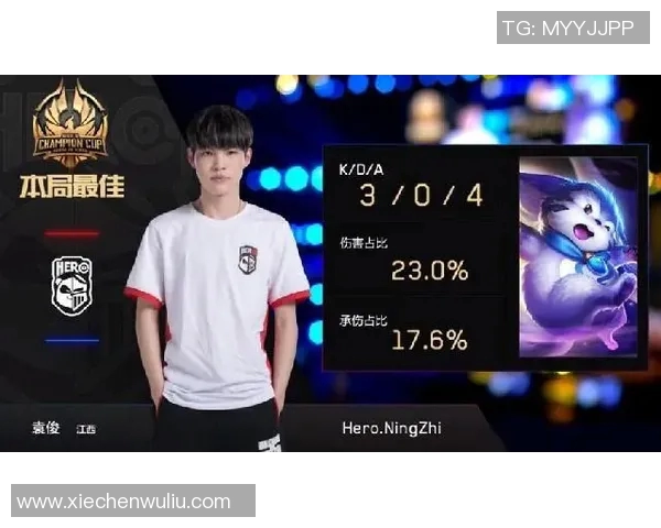 聚焦王者荣耀战术解析：WE战队如何运用策略赢得比赛