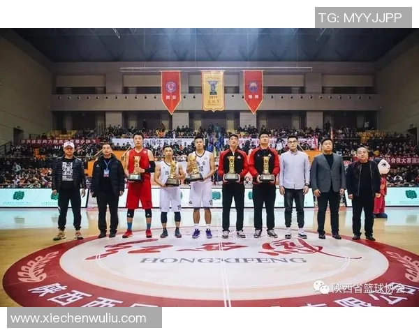 西安篮球队实力对比深度解析及未来发展趋势展望