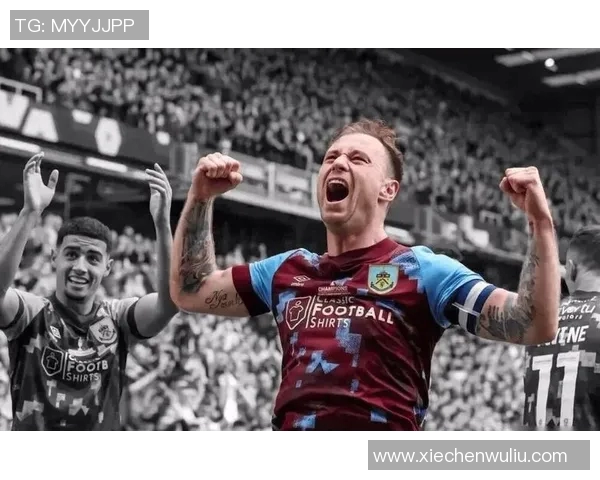 伯恩利与西布罗姆激战正酣精彩直播全程回顾与分析